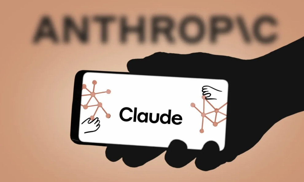 Anthropic — розробник чатбота Claude залучив $30 млрд і підняв оцінку до $380 млрд